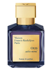 Oud Satin Mood Extrait de parfum