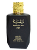 Raghba For Men